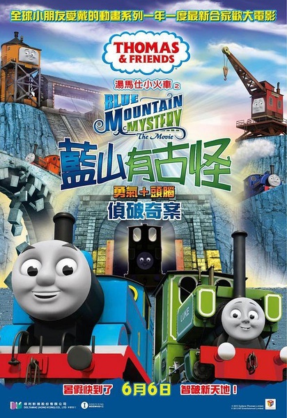 高中毕业证籍贯错了修改吗